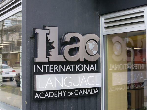 ILAC international College - partenaire de CHRISMO Consulting