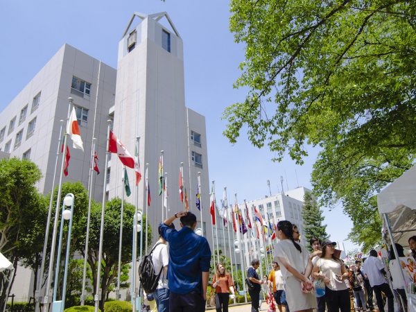 Tokyo International University- partenaire de CHRISMO Consulting